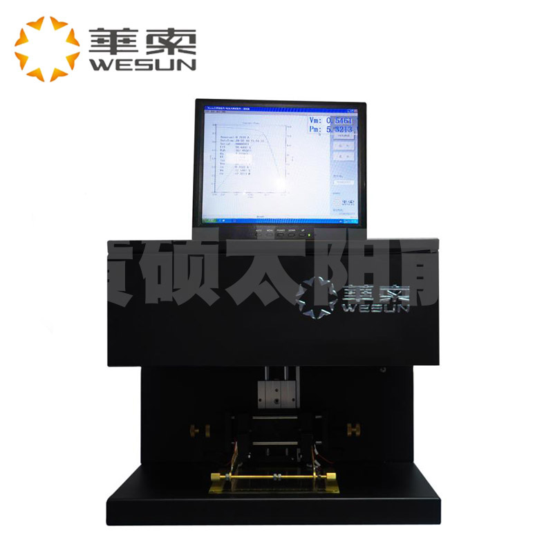 太陽能電池片測(cè)試儀